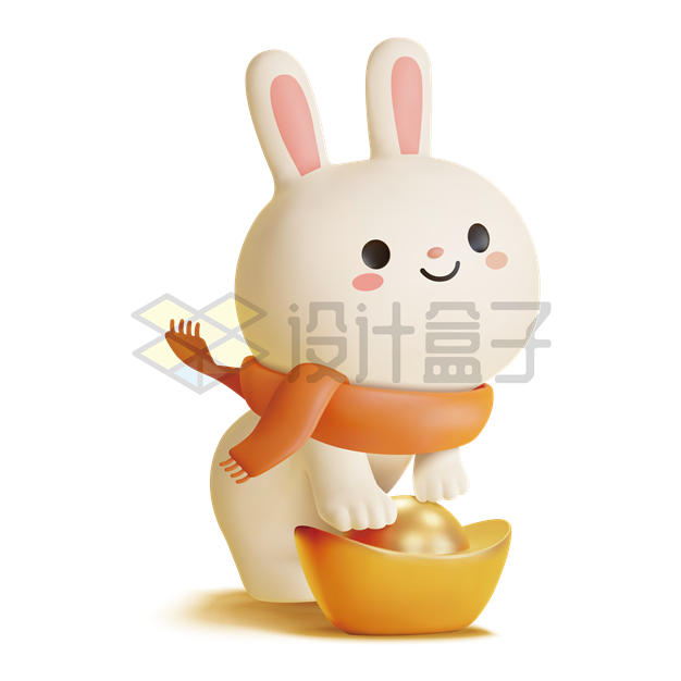 卡通小兔子拿着金元宝兔年新年春节3D模型8310763矢量图片免抠素材 节日素材-第1张