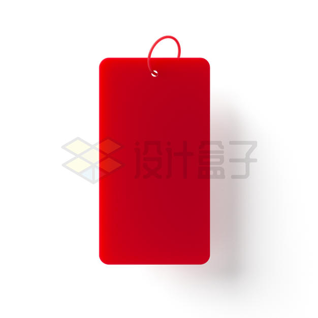 红色价格促销标签空白文本框信息框6116229PSD免抠图片素材 电商元素-第1张