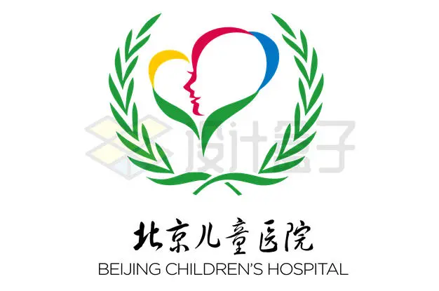 北京儿童医院LOGO标志AI矢量图片免抠素材 标志LOGO-第1张