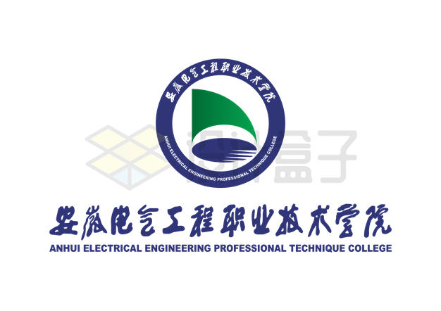 安徽电气工程职业技术学院校徽logo标志ai矢量图片免抠素材 