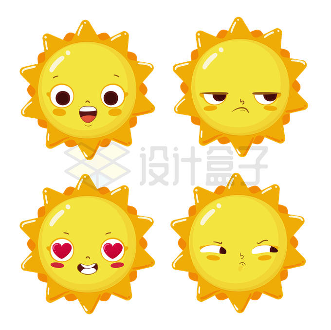 4个可爱的卡通太阳表情包4448334矢量图片免抠素材 生物自然-第1张