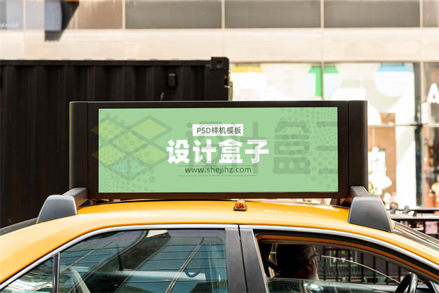 出租车顶部的广告显示样机2966434PSD图片素材 样机-第1张