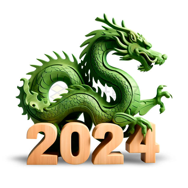 2024年龙年卡通青龙巨龙3D模型7812794PSD免抠图片素材 节日素材-第1张