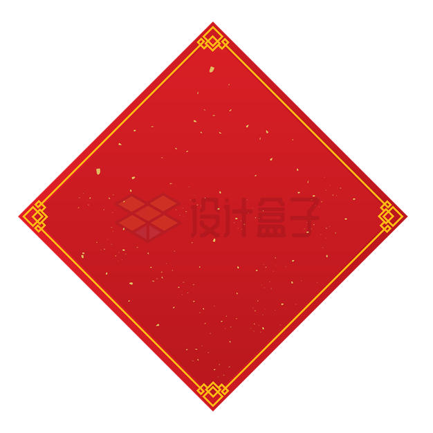 新年春节红色文字边框2433569矢量图片免抠素材 节日素材-第1张