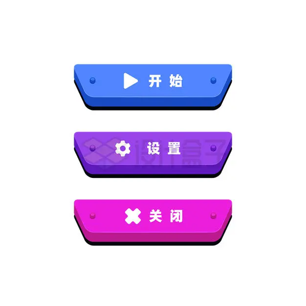 三种颜色的游戏按钮立体风格按钮2183440矢量图片免抠素材 按钮元素-第1张