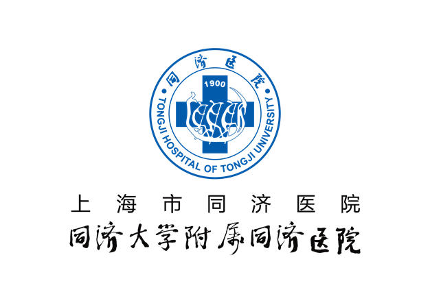 上海市同济医院标志LOGO矢量图片免抠素材 标志LOGO-第1张