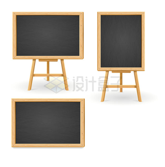 三款小黑板3282552矢量图片免抠素材 教育文化-第1张