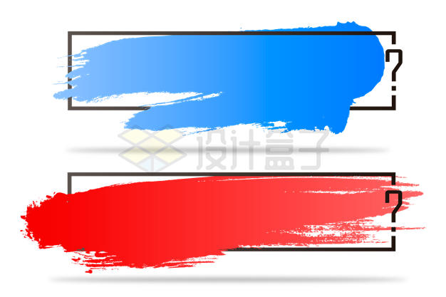 蓝色红色涂鸦风格文本框信息框4701643矢量图片免抠素材 边框纹理-第1张