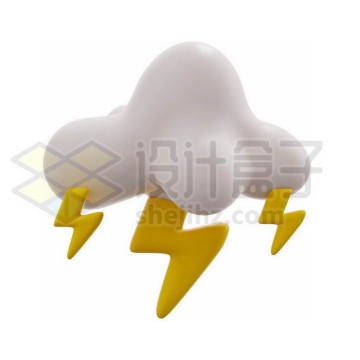 闪电和云朵3D立体风格雷电天气预报9223006PSD免抠图片素材