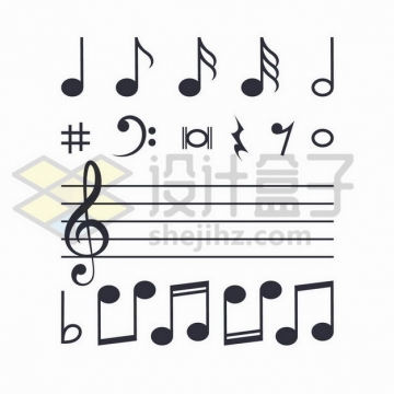 各种音乐音符符号图案png图片免抠矢量素材