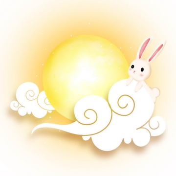 中秋节趴在祥云上的玉兔和黄色月亮5307344免抠图片素材