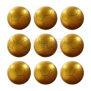 9款金色足球黄金球体6556980图片免抠素材