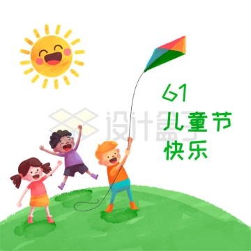 草地上放风筝的卡通小朋友六一儿童节快乐1749019矢量图片免抠素材
