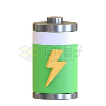 快要充满电带闪电的圆柱形绿色电池3D模型6741163PSD免抠图片素材