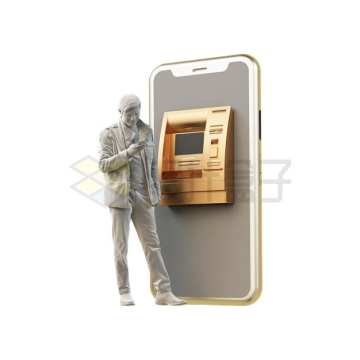 投资者站在ATM取款机前3D模型9946032PSD免抠图片素材