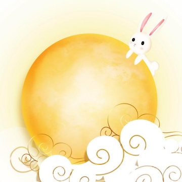 中秋节大大的黄色月亮和趴在上面的卡通兔子1340997免抠图片素材