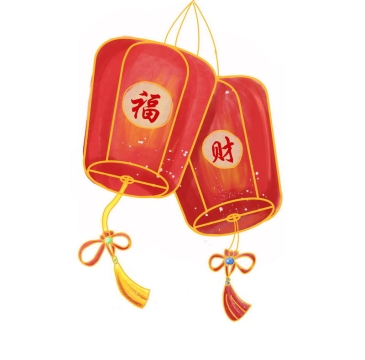 福字和财字大红灯笼新年春节插画5598712图片免抠素材
