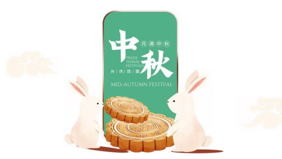 中秋节吃月饼的卡通玉兔小兔子6076123图片素材