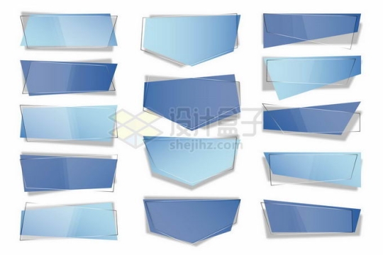 14款蓝色玻璃效果多边形不规则形状文本框信息框标题框9790745矢量图片免抠素材