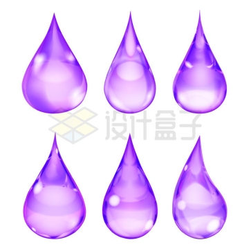 6款紫色水滴液滴效果5428301矢量图片免抠素材