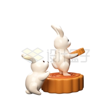 中秋节玉兔站在月饼上3D模型2425942PSD免抠图片素材