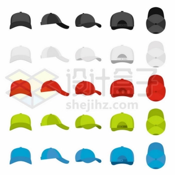 各种角度的黑色白色红色绿色蓝色鸭舌帽子9507194矢量图片免抠素材