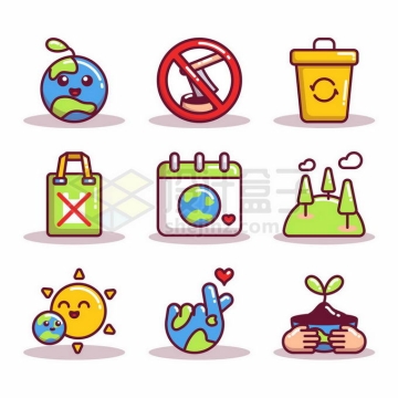 9款地球禁止砍伐森林垃圾桶等保护地球环境卡通图标7303920矢量图片免抠素材