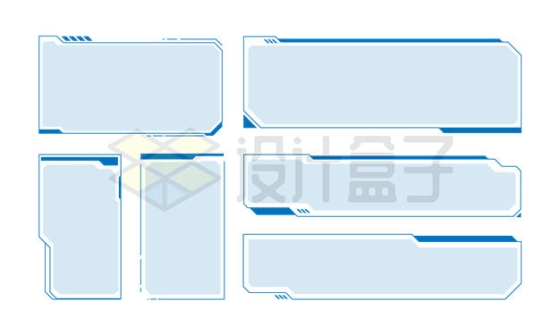 6款淡蓝色的科幻风格文本框信息框9466178矢量图片免抠素材下载