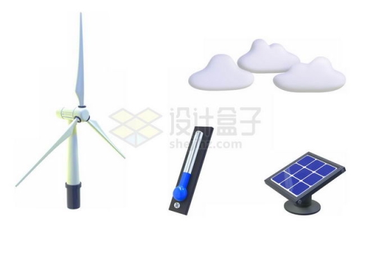 3D风力发电机白云温度计和太阳能电池板模型2767422图片免抠素材