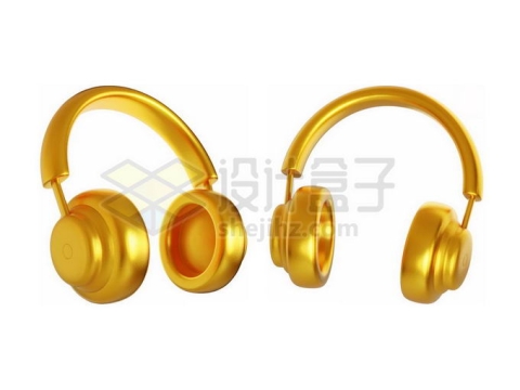 2个角度黄金打造的头戴式耳机3D模型1543438PSD免抠图片素材