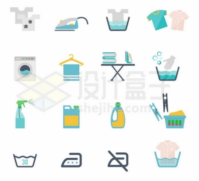 16款洗衣服清洁卫生扁平化风格图标2590254矢量图片免抠素材