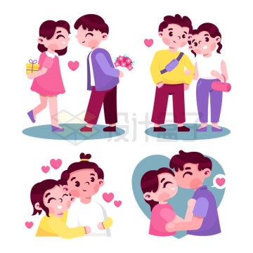 4款情人节送花的卡通情侣温馨情人扁平插画5637845矢量图片免抠素材