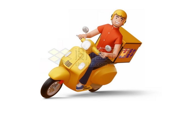 正在骑着外卖电动车拐弯送餐的外卖小哥样机3D模型7840637PSD免抠图片素材