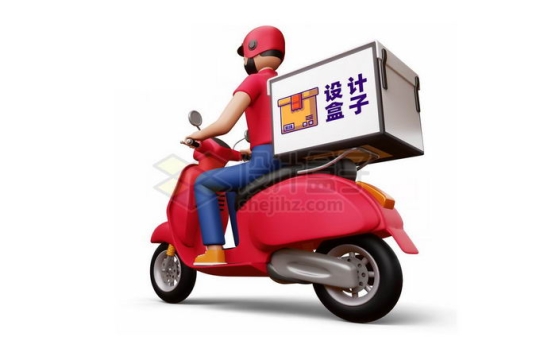 骑着红色电动车的外卖小哥样机3D模型6906462PSD免抠图片素材