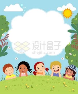 一群卡通小朋友趴在草地上大树云朵儿童节背景图5129497矢量图片免抠素材