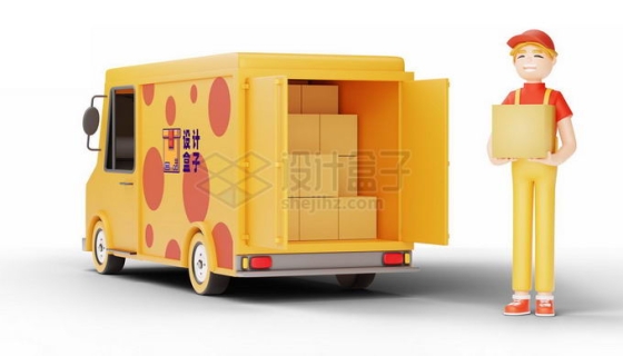 开着小货车送货上门的搬家公司货运公司快递员3D模型5194664PSD免抠图片素材