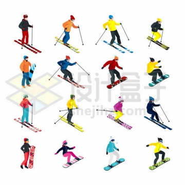 16款自由式滑雪高台滑雪等冬季奥运会比赛项目插画9651285矢量图片免抠素材