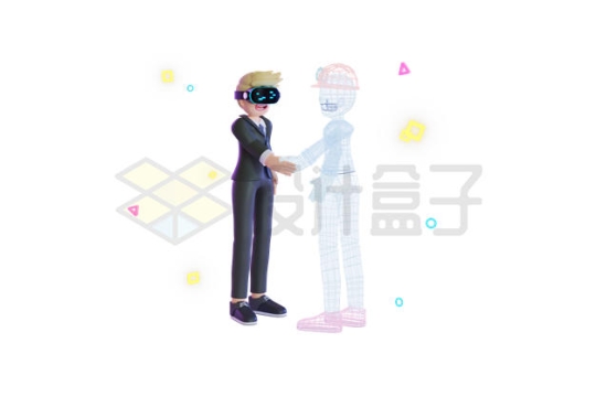 玩VR游戏的年轻人和虚拟人物握手3D模型9664216PSD免抠图片素材