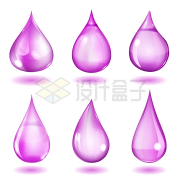 6款晶莹透亮的紫色液滴水滴效果3442531矢量图片免抠素材