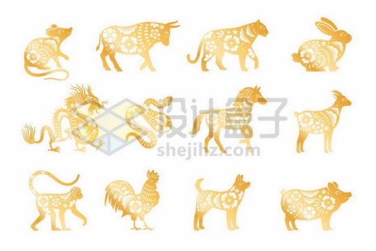 金色剪纸风格中国传统十二生肖图案8704826png图片免抠素材