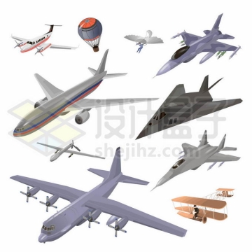 F16战斗机F117隐形战机大型客机和世界上第一架飞机等各种飞行器3147622矢量图片免抠素材免费下载