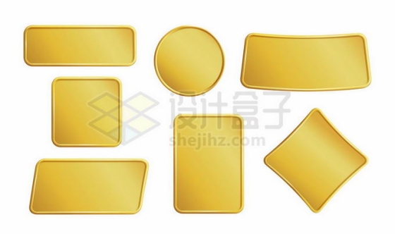 各种金色黄金金属光泽空白铭牌5134502矢量图片免抠素材
