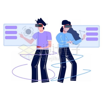 两个戴着VR虚拟现实眼镜玩元宇宙游戏的年轻人插画9285777矢量图片免抠素材