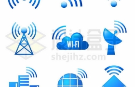 9款蓝色WiFi无线电信号卫星信号5G技术图标2270835矢量图片免抠素材