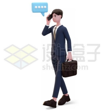 卡通商务人士拎包一边走路一边打电话3D人物模型9345650PSD免抠图片素材