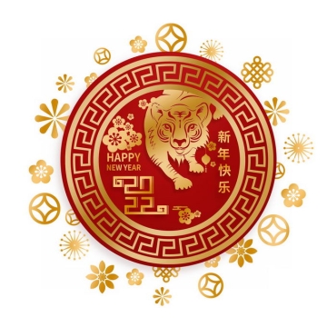 中国风图案装饰的圆框中的虎年新年快乐3479394图片素材