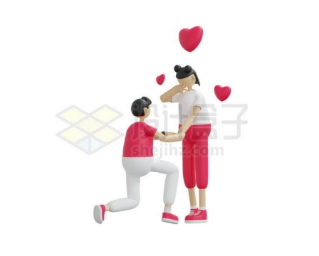 卡通男孩半跪着向女朋友求婚示爱情人节3D模型4003044矢量图片免抠素材