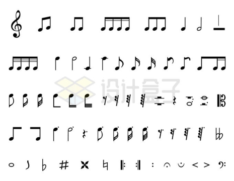 各种音乐符号音符图案1573477矢量图片免抠素材