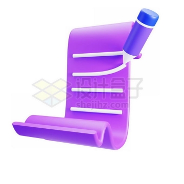 一只卡通铅笔正在紫色纸上上书写手写软件图标3D模型3313575PSD免抠图片素材