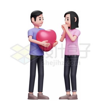 卡通男人捧着红心向女朋友示爱情人节3D模型1764687矢量图片免抠素材